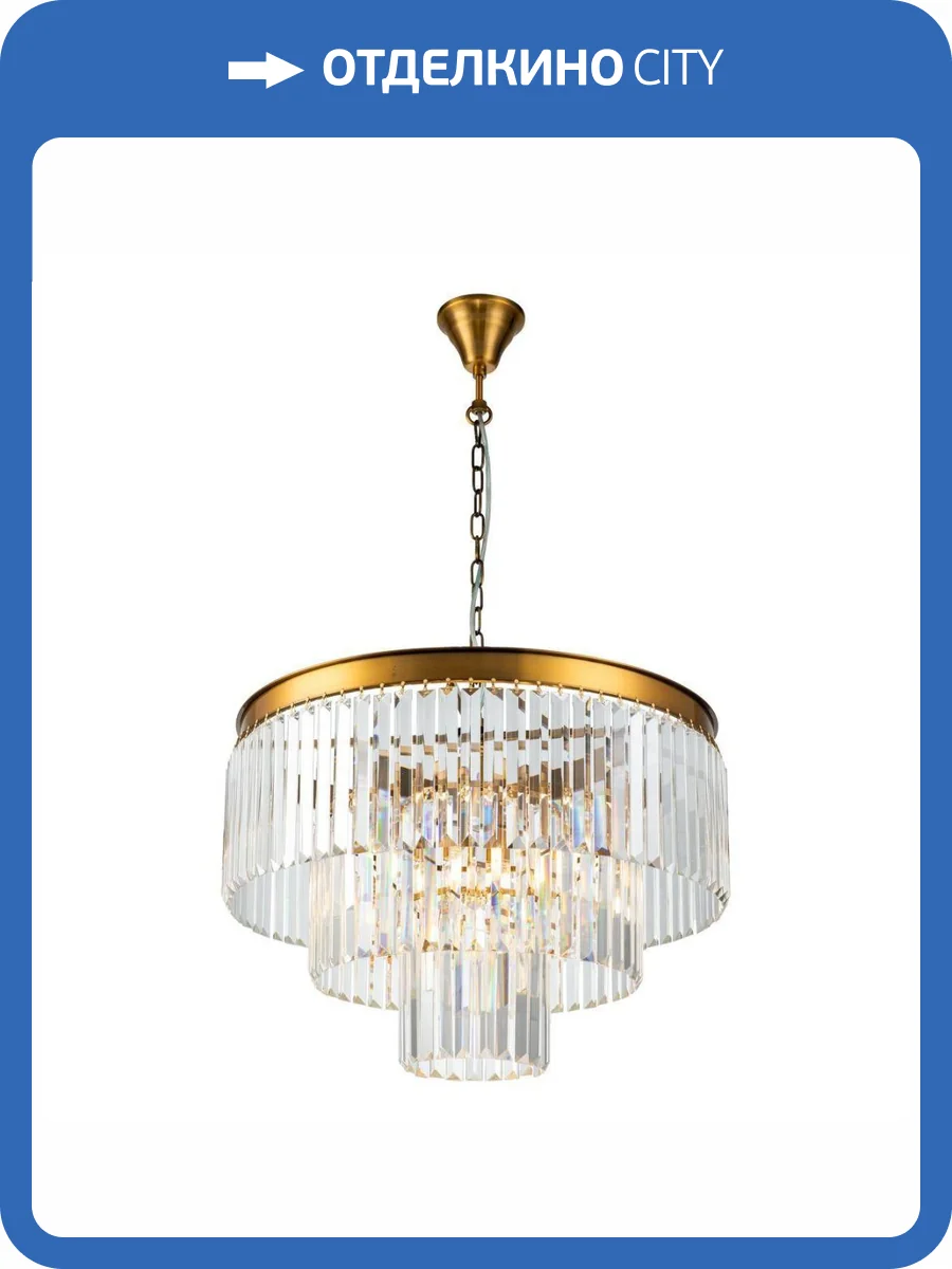 Подвесная люстра iLamp Triumph 7383/8P BR фото 4