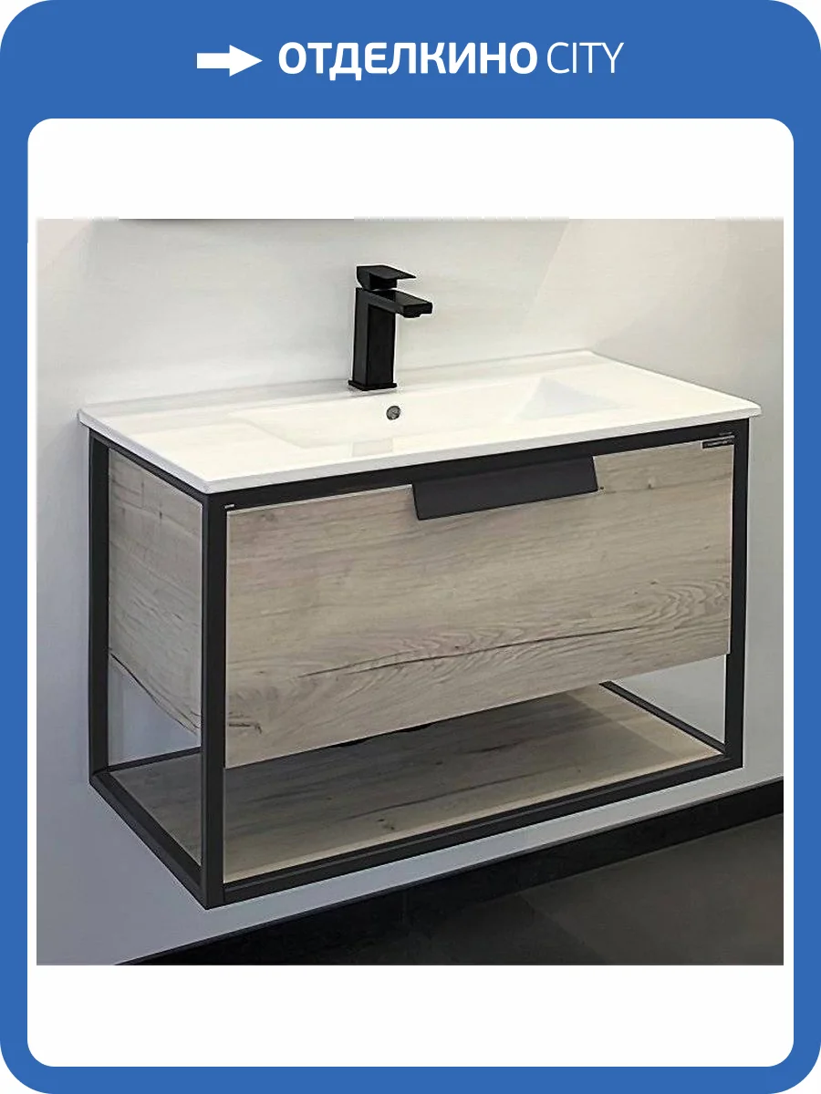 Тумба с раковиной Comforty Бонн 75 подвесная, дуб дымчатый, графит фото 2