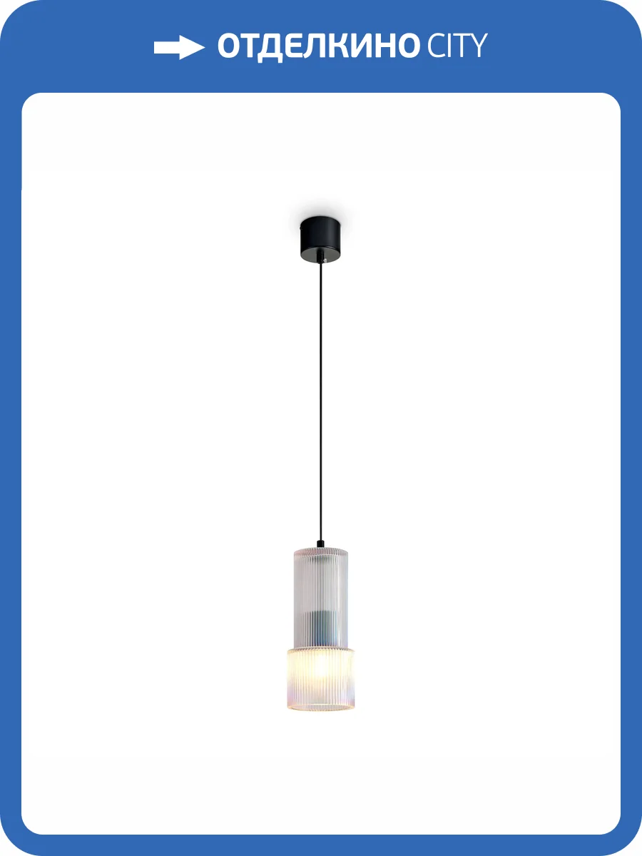 Подвесной светильник Freya Versato FR5599PL-01CFL фото 14