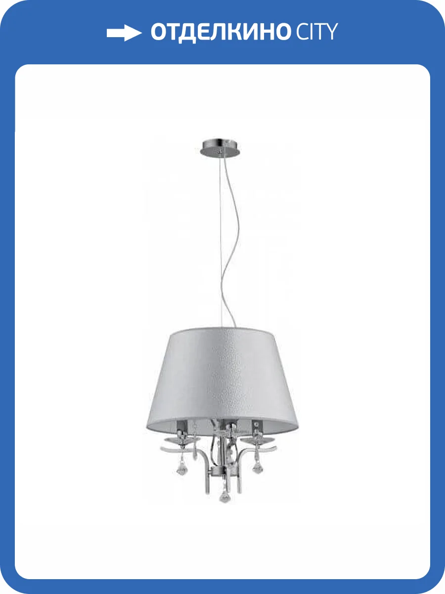 Подвесная люстра Alfa Aisha 1011 фото 2