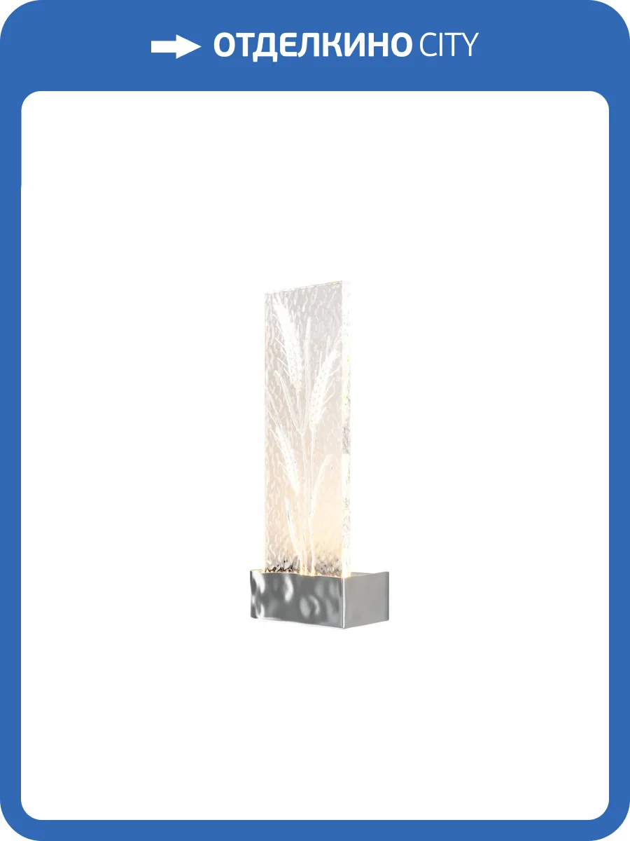 Бра Maytoni Ornate MOD318WL-L3CH3K фото 7