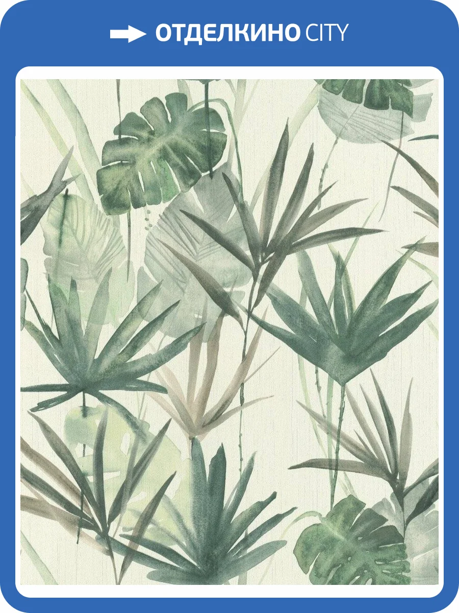 Обои виниловые Rasch BARBARA Home Collection II 536409 фото 3