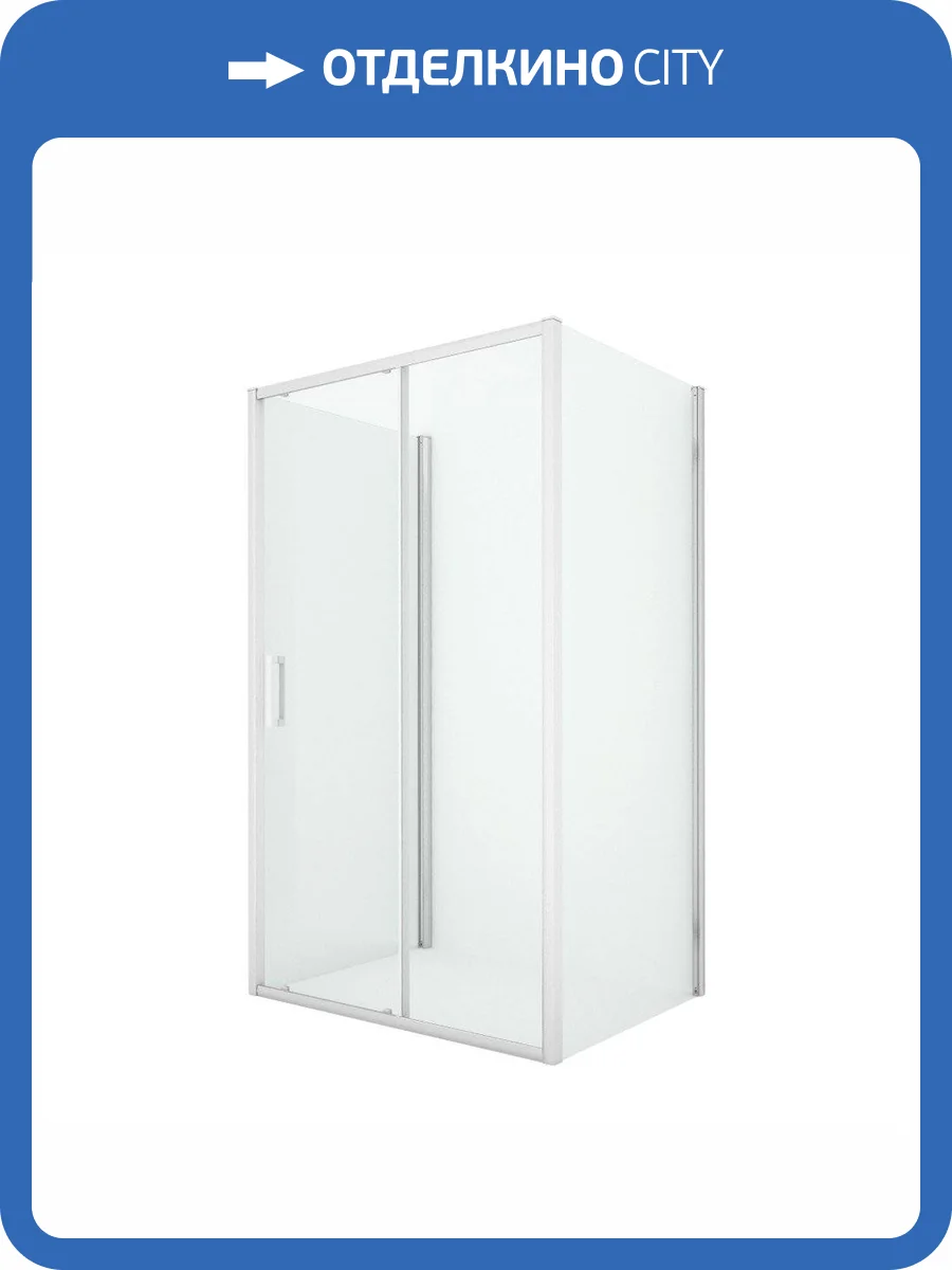 Душевое ограждение NEW TRENDY NEW CORRINA  100x90x195 K-0477 (хром) фото 10