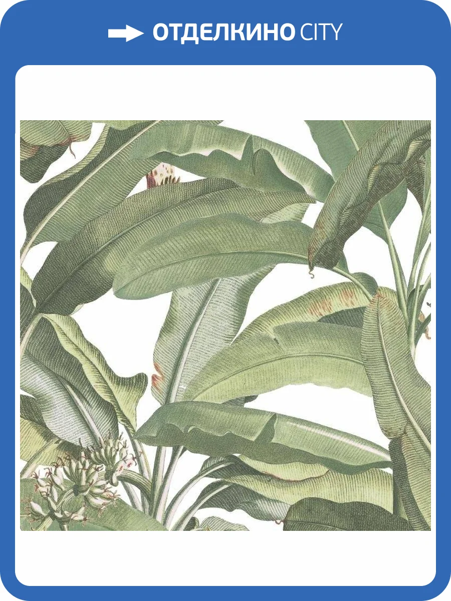 Обои бумажные Aura Manor House MH36534 фото 2