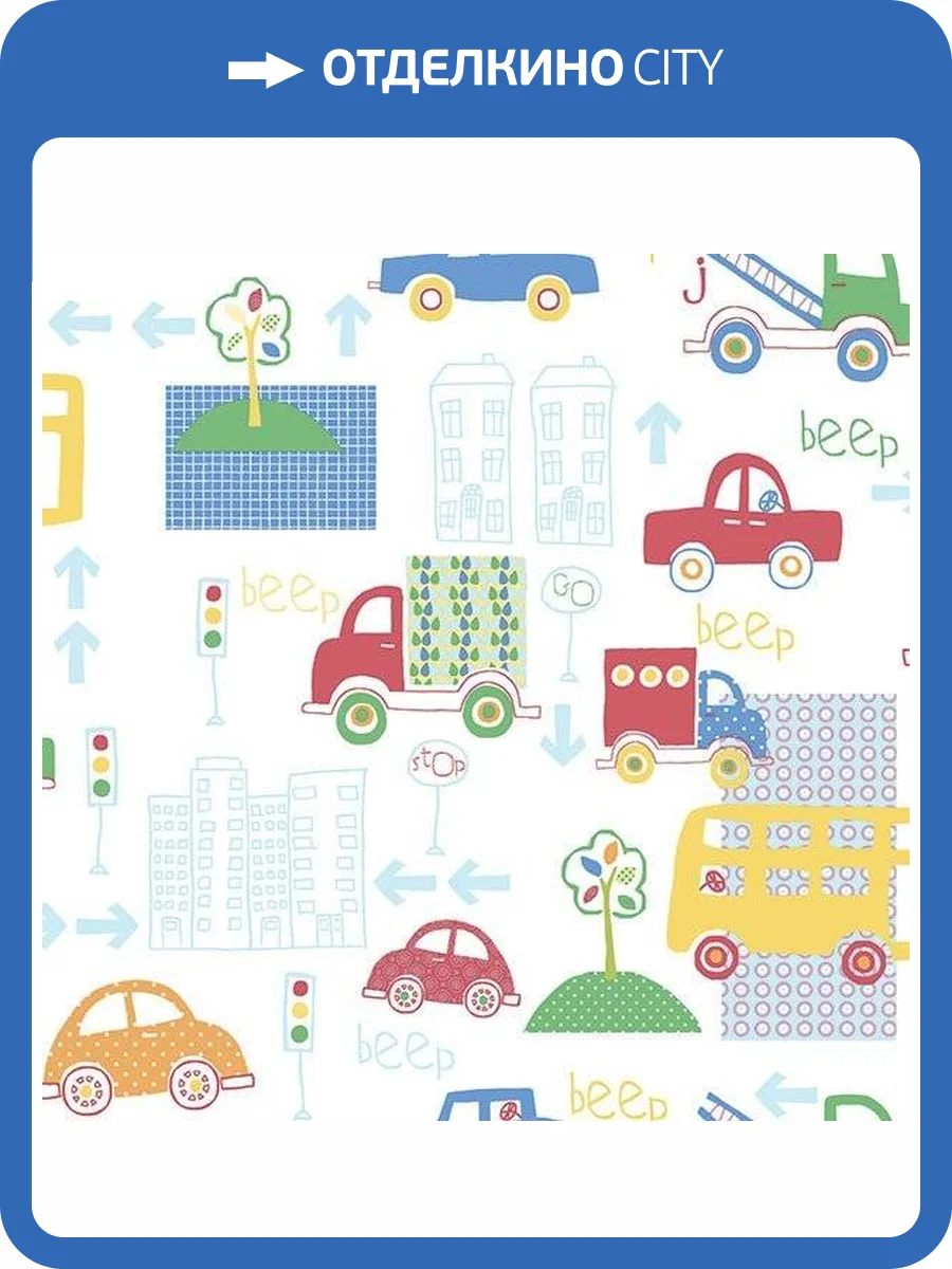 Обои флизелиновые Aura Just 4 Kids 2 G56010 фото 2