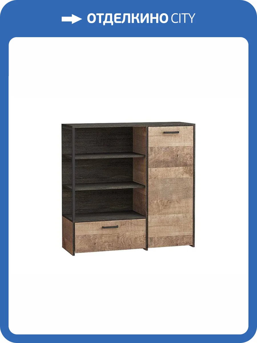 Комод Моби Трувор 13.307.01 Дуб Гранж Песочный/Интра (ПР) фото 2