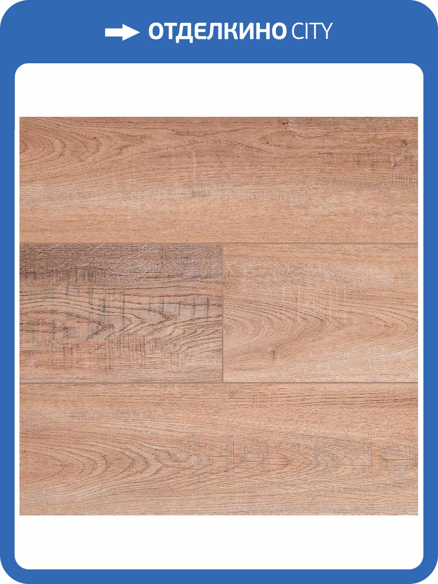 SPC Ламинат My Step Aqua 1 7/43 MSA 11 Linth 1545x180 фото 2