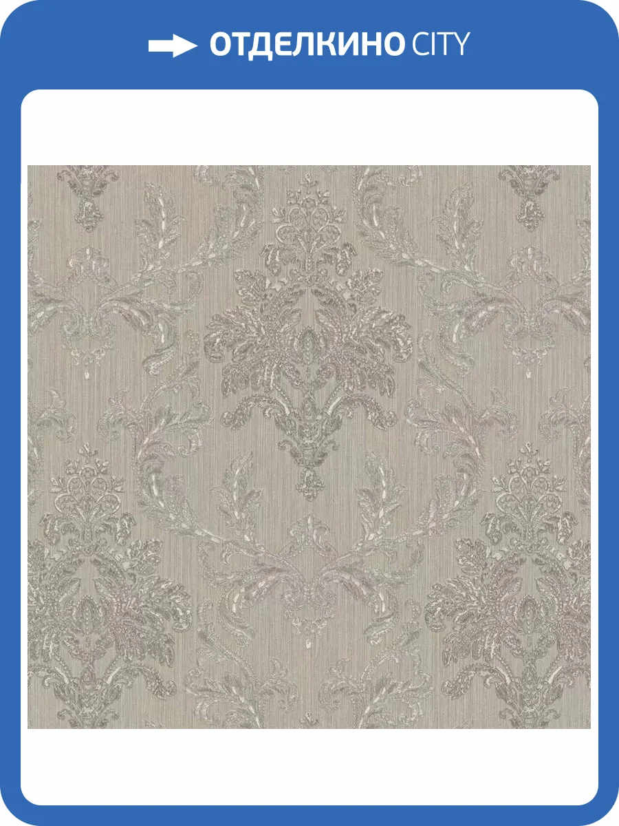 Обои Emiliana Parati Tesori d'Oriente 97236 фото 2