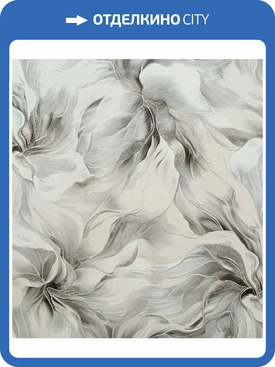 Обои Артекс Sapphire 11171-03 фото 2