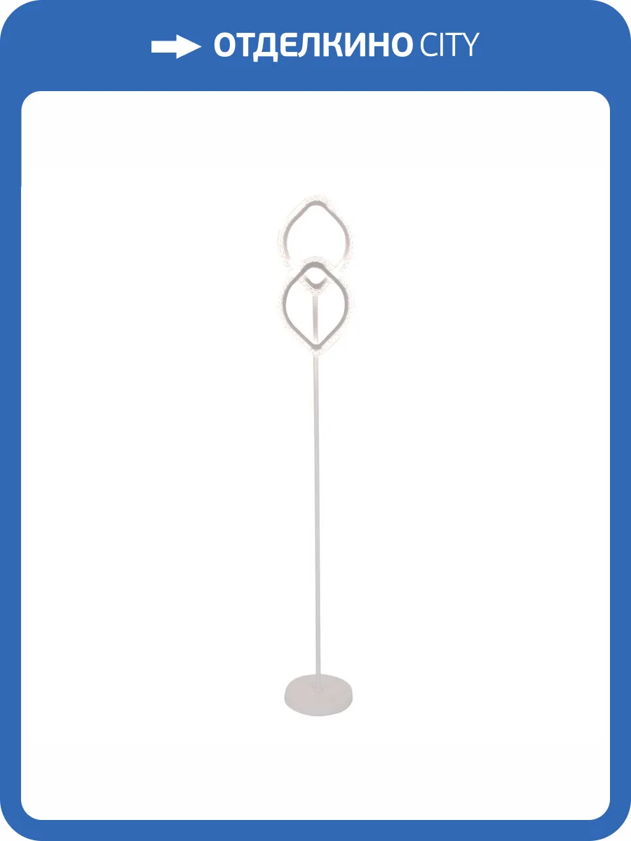 Торшер Escada 568/L LED фото 2