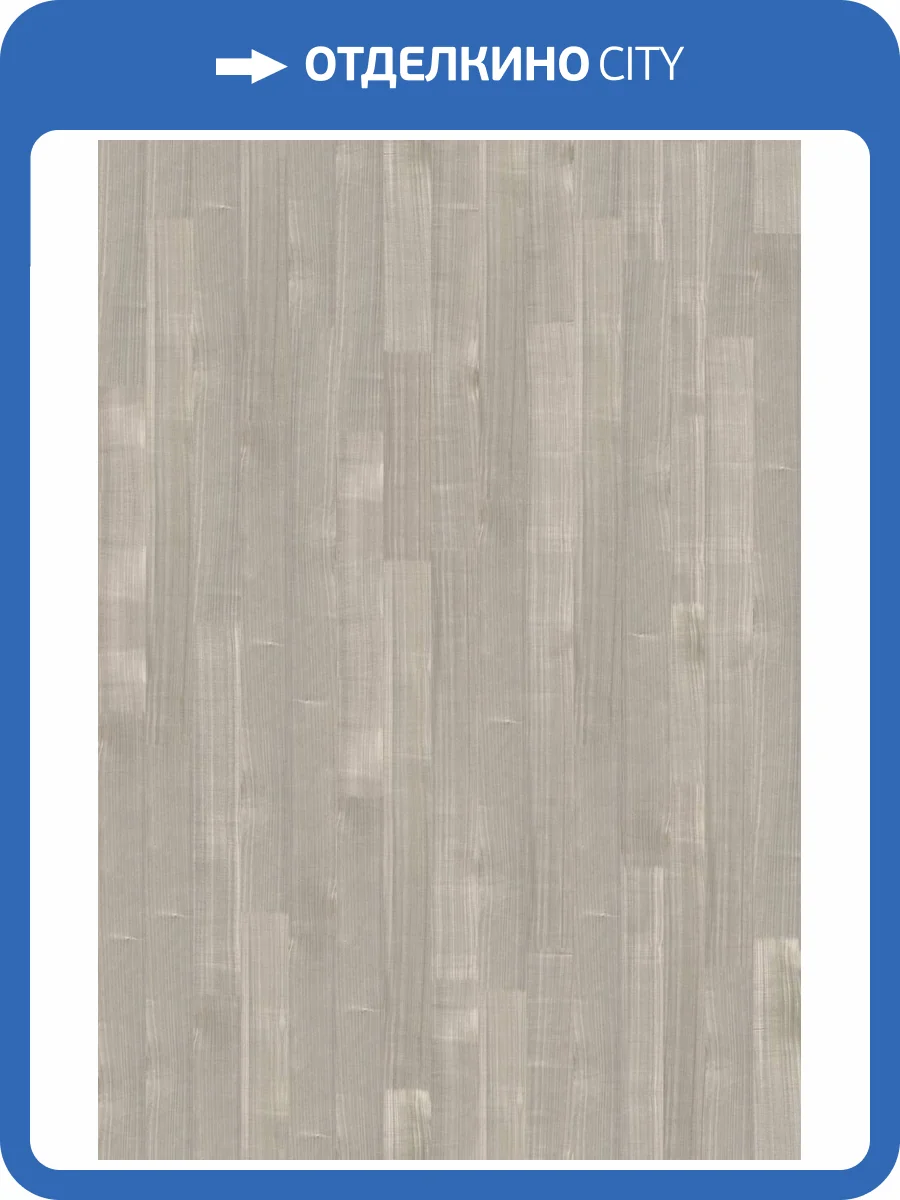 Обои Decaro Pure Wood ARW005 фото 2