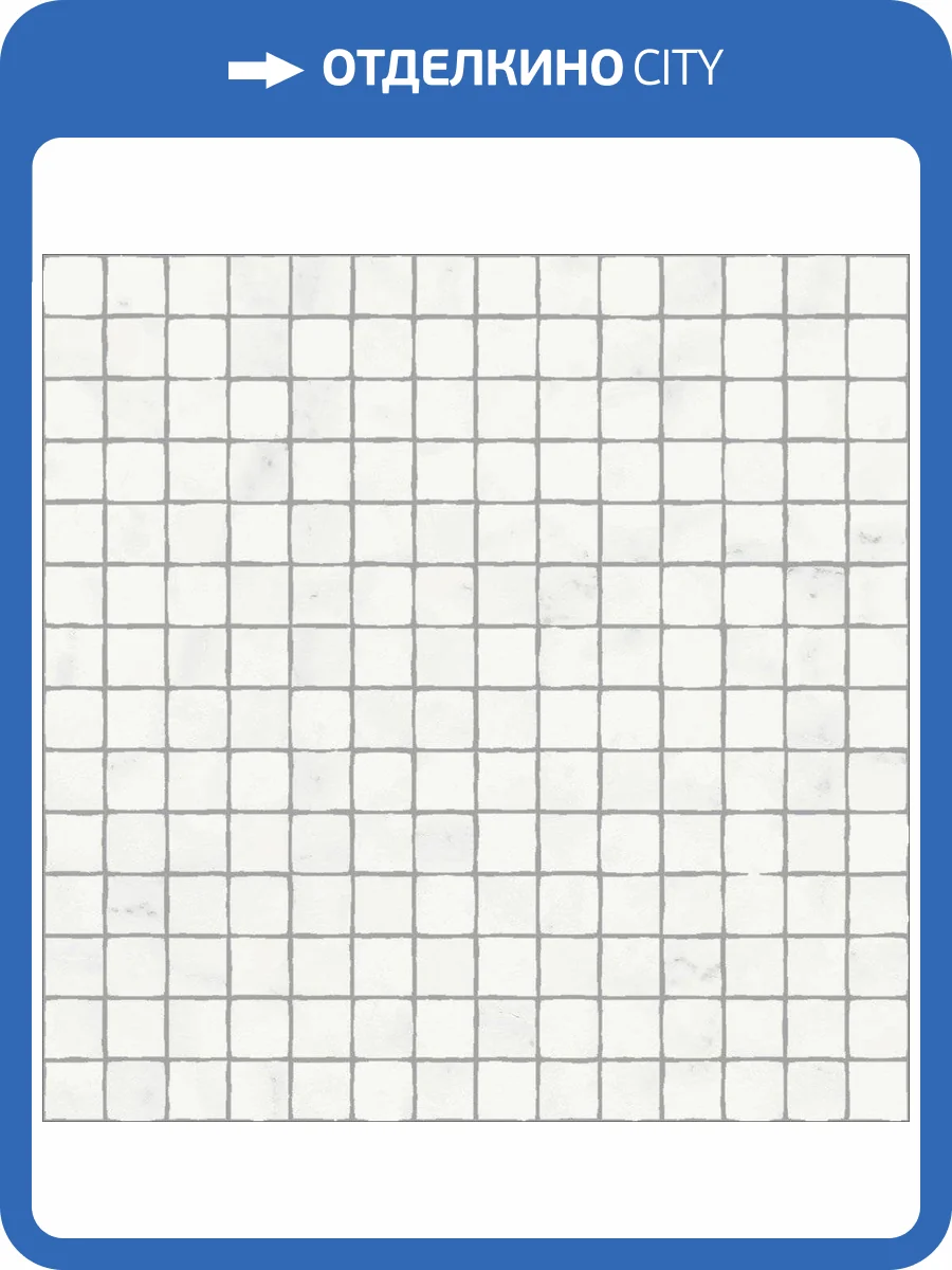 Мозаика Italon Шарм Делюкс 620110000119 Микеланжело Сплит 30x30 фото 2