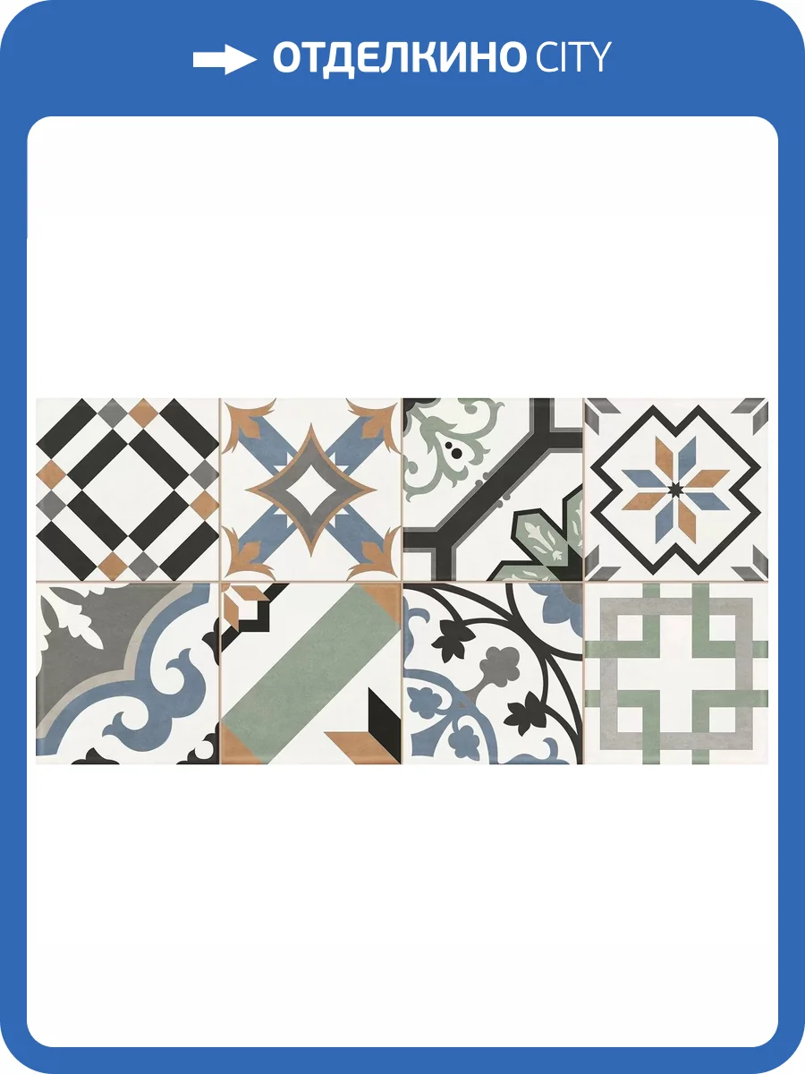 Керамическая плитка New Trend Design Art WT36DST55 Mix 1 30x60 фото 17