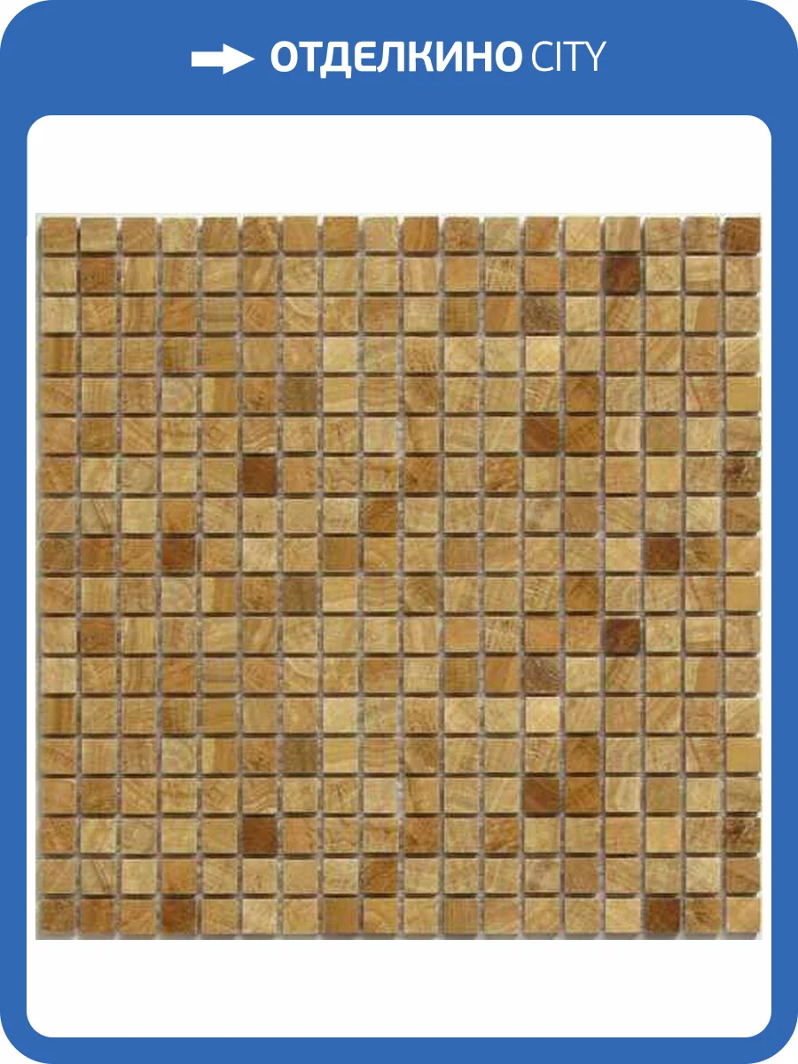 Мозаика Bonaparte Siena из натурального камня (1.5x1.5) 30.5x30.5 фото 2