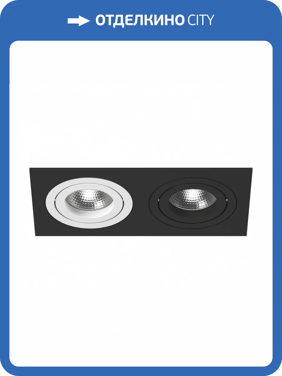 Встраиваемый светильник Lightstar Intero 16 i5270607 фото 2