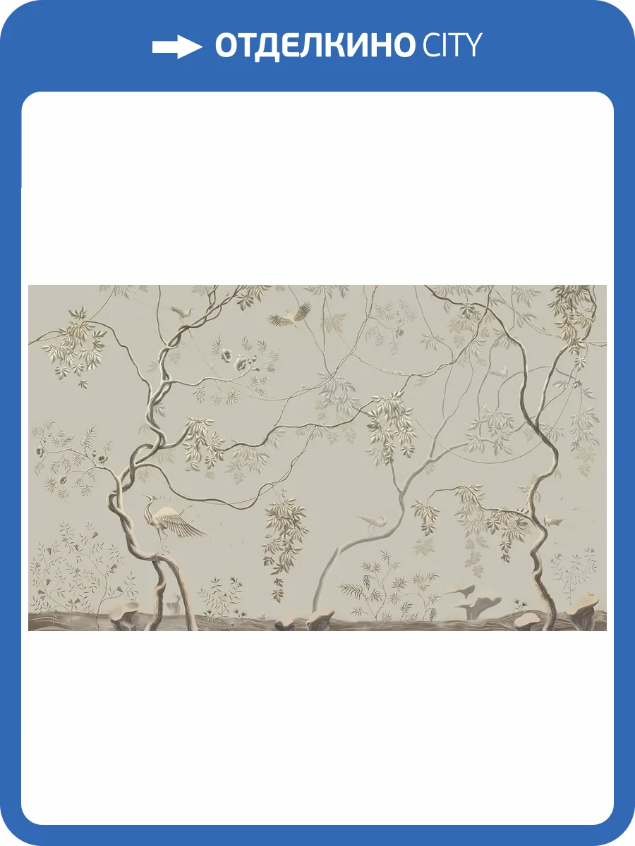 Фреска La Stanza Tesoro 01125-GL песок (размер на заказ) фото 2