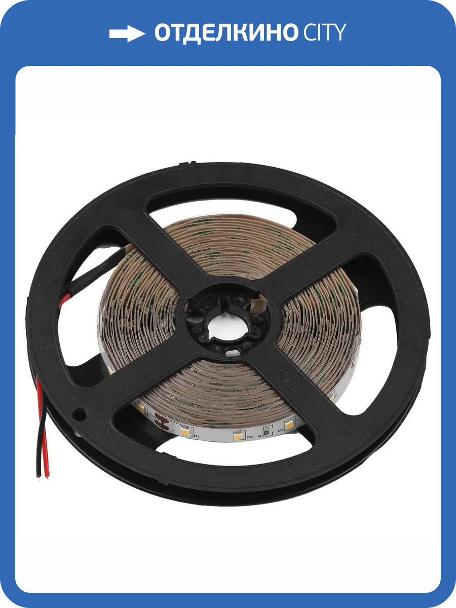 Светодиодная лента ЭРА 4,8W/m 60LED/m 2835SMD холодный белый 5M KU-2835AD-60D-W Б0044110 фото 3