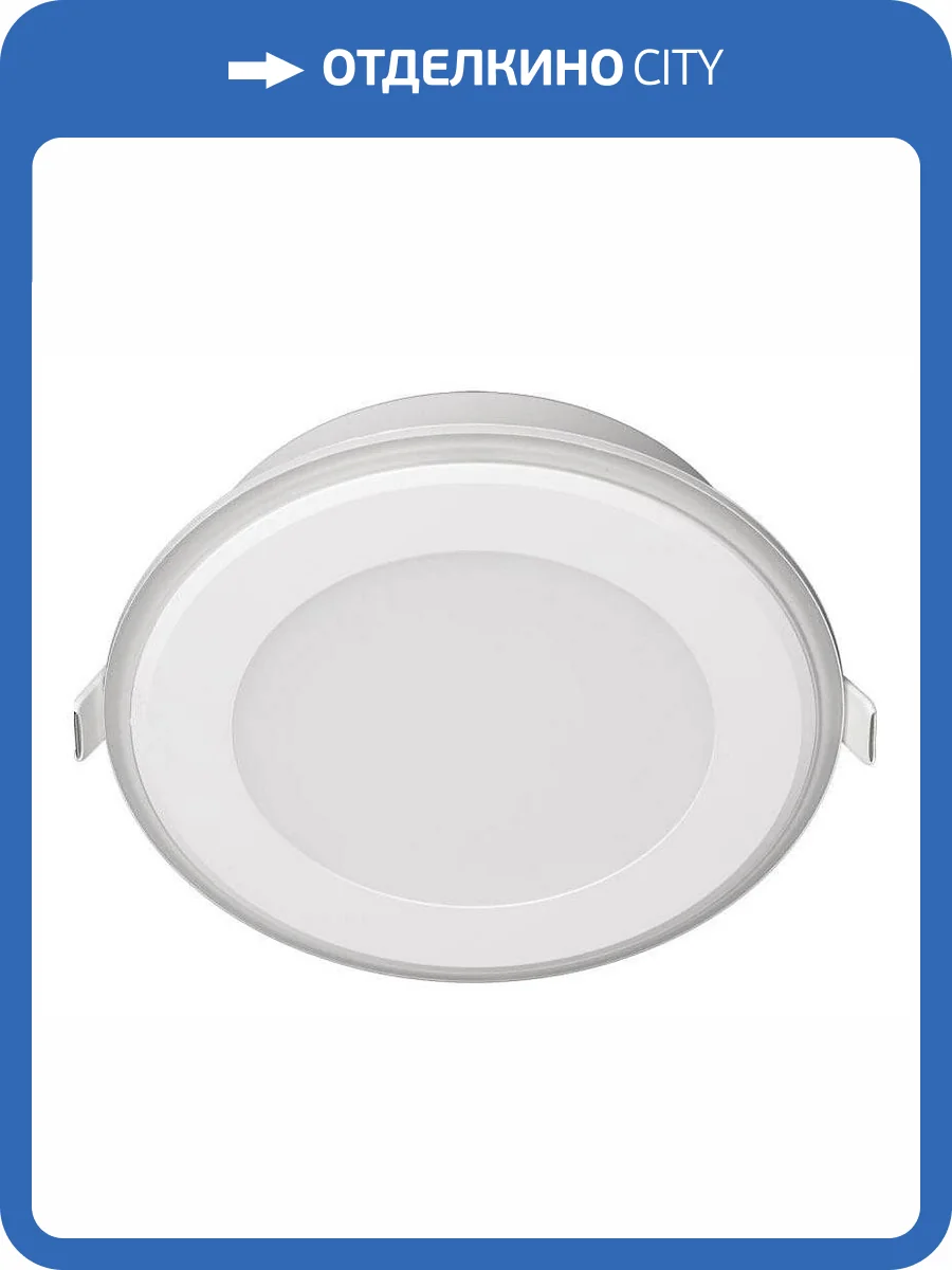 Встраиваемый светильник Citilux Tron CLD009013NW фото 2