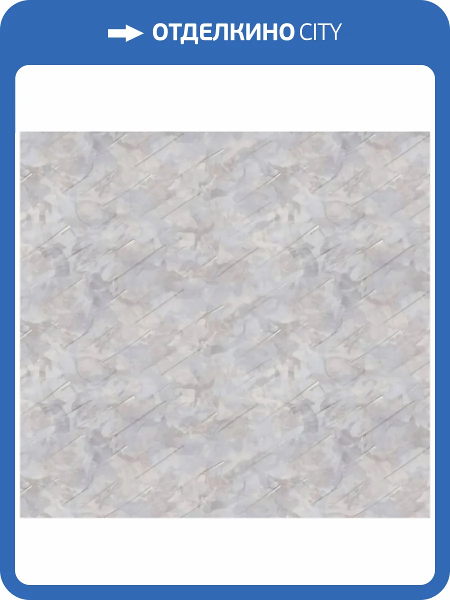 Обои Fipar Meteora R 24107 фото 2