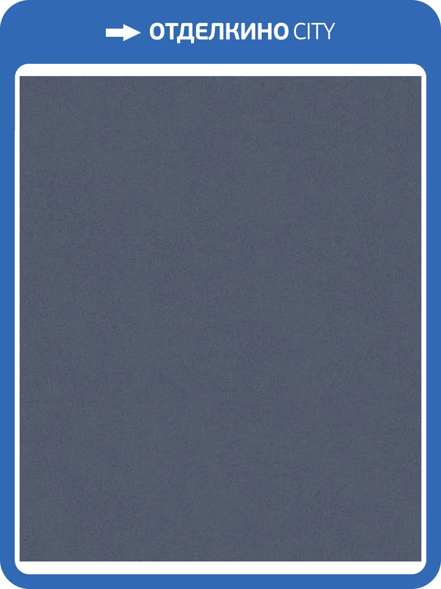 Обои Marburg Structure 30070 фото 2