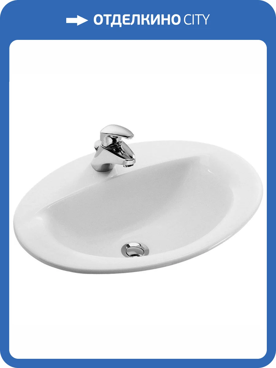 Раковина Jacob Delafon Patio E4155-00 55 см фото 4