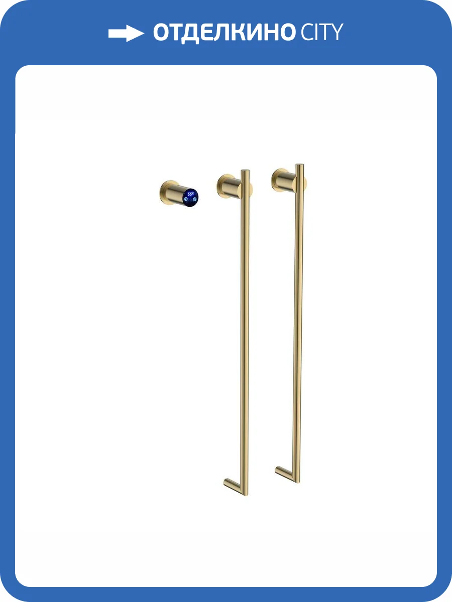 Полотенцесушитель электрический Terminus Рондо П2 35x76, брашированное золото фото 5