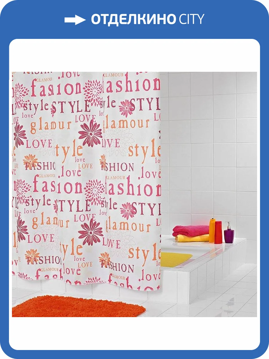 Штора для ванной Ridder Glamour 47312 фото 4