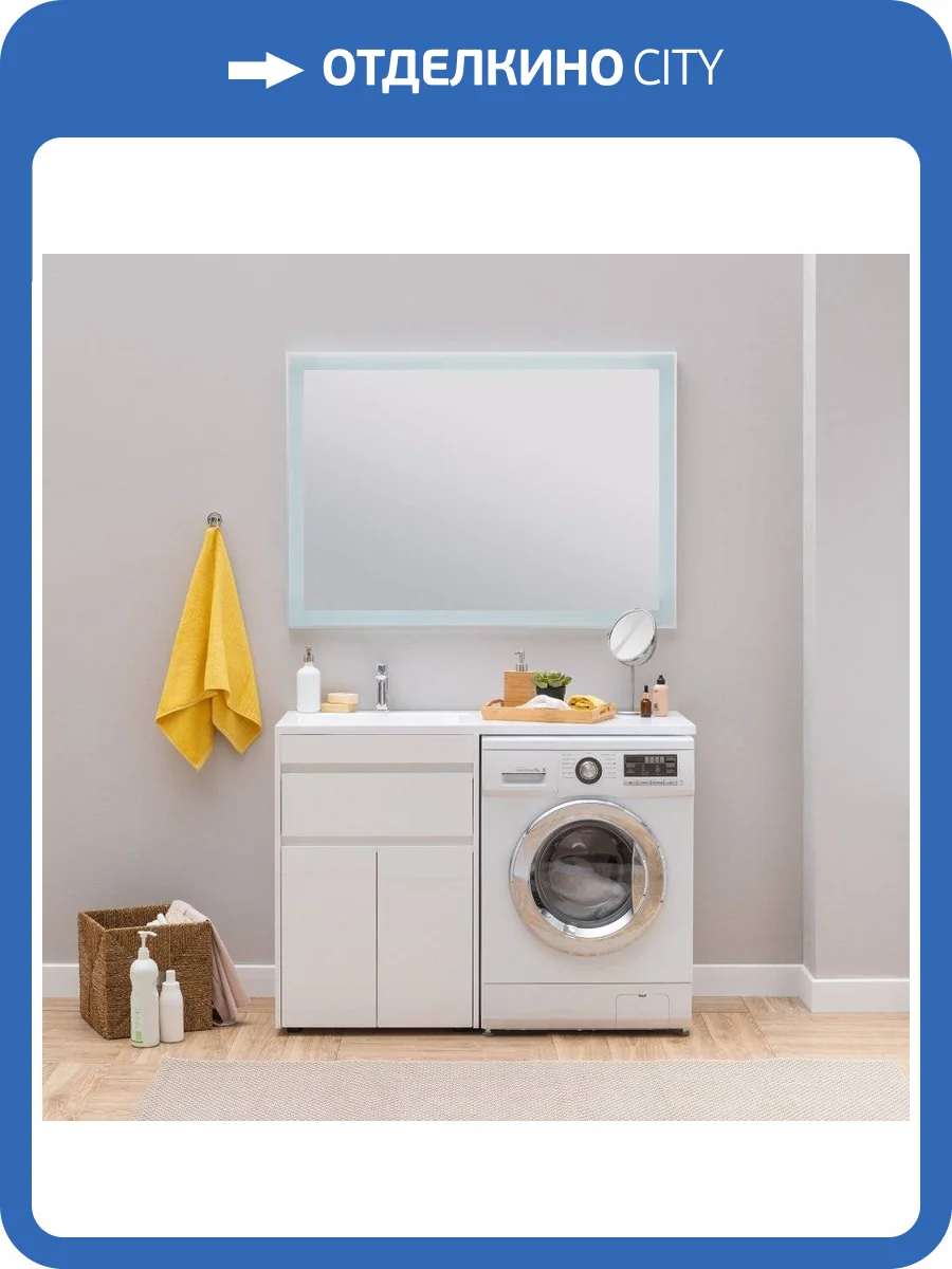 Мебель для ванной Aquanet Токио 58 1 ящик, 2 двери фото 21