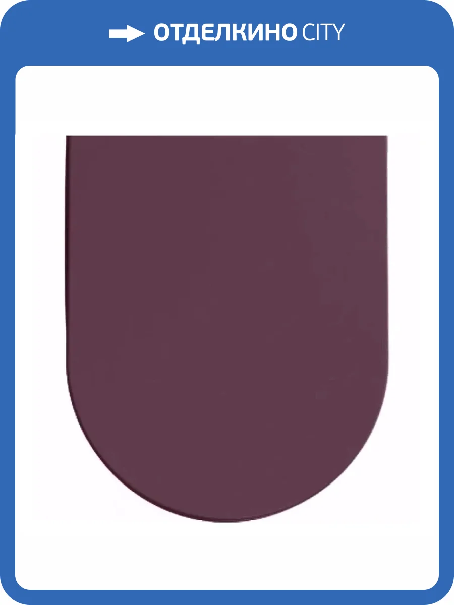 Крышка-сиденье Isvea Infinity F50 40KF0543I-S бордовый матовый фото 3