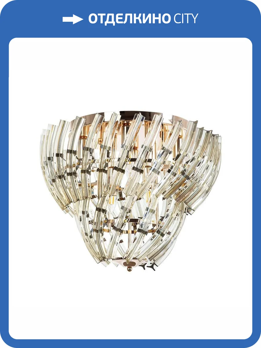 Потолочная люстра Arte Lamp ELLA A1054PL-6GO фото 2