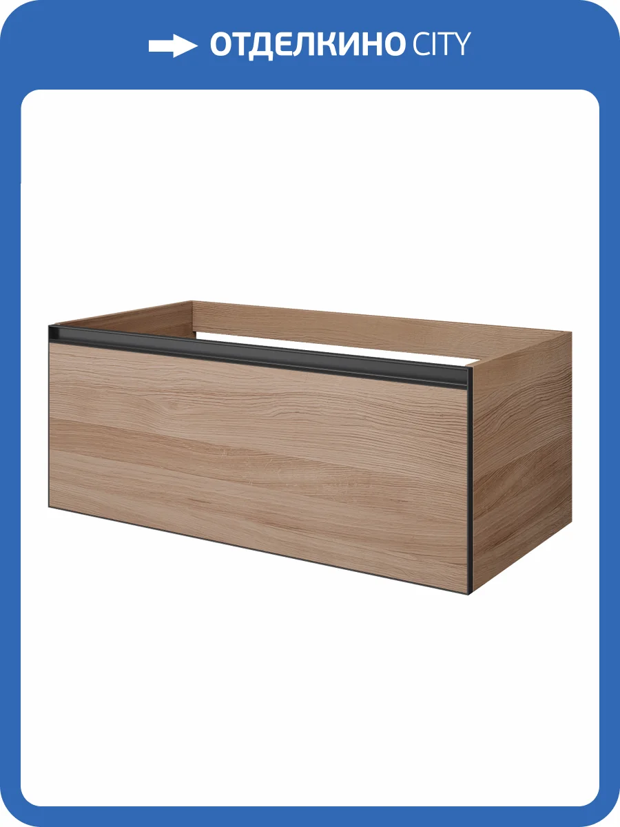 Тумба под раковину Armadi Art Quatro 1 790-M1-100-W-A willow, профиль anthracite фото 3