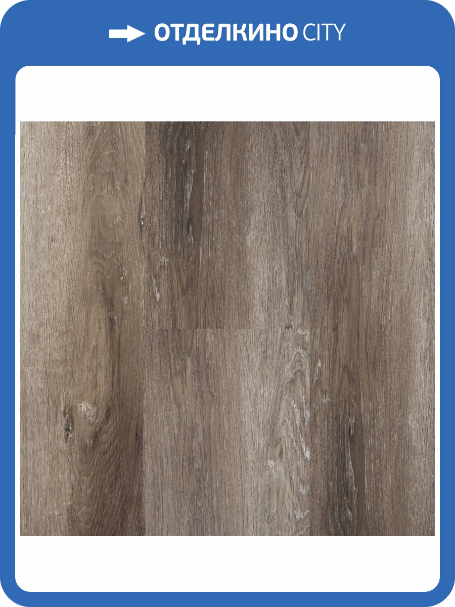 SPC Ламинат Montblanc Wood 5/43 Crozant (Крозан) 1500x230 фото 3