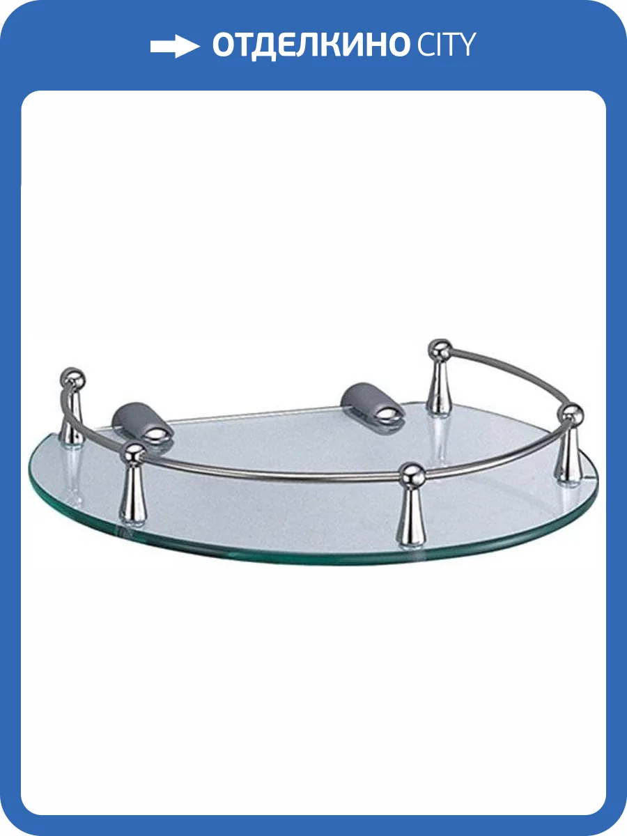 Полка Wasserkraft K-566 фото 3