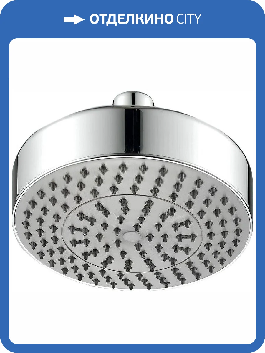 Верхний душ Haiba HB005 фото 3