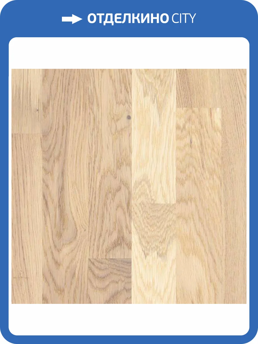 Паркетная доска Focus Floor Oak Storm White Matt 2266x188x14 фото 2