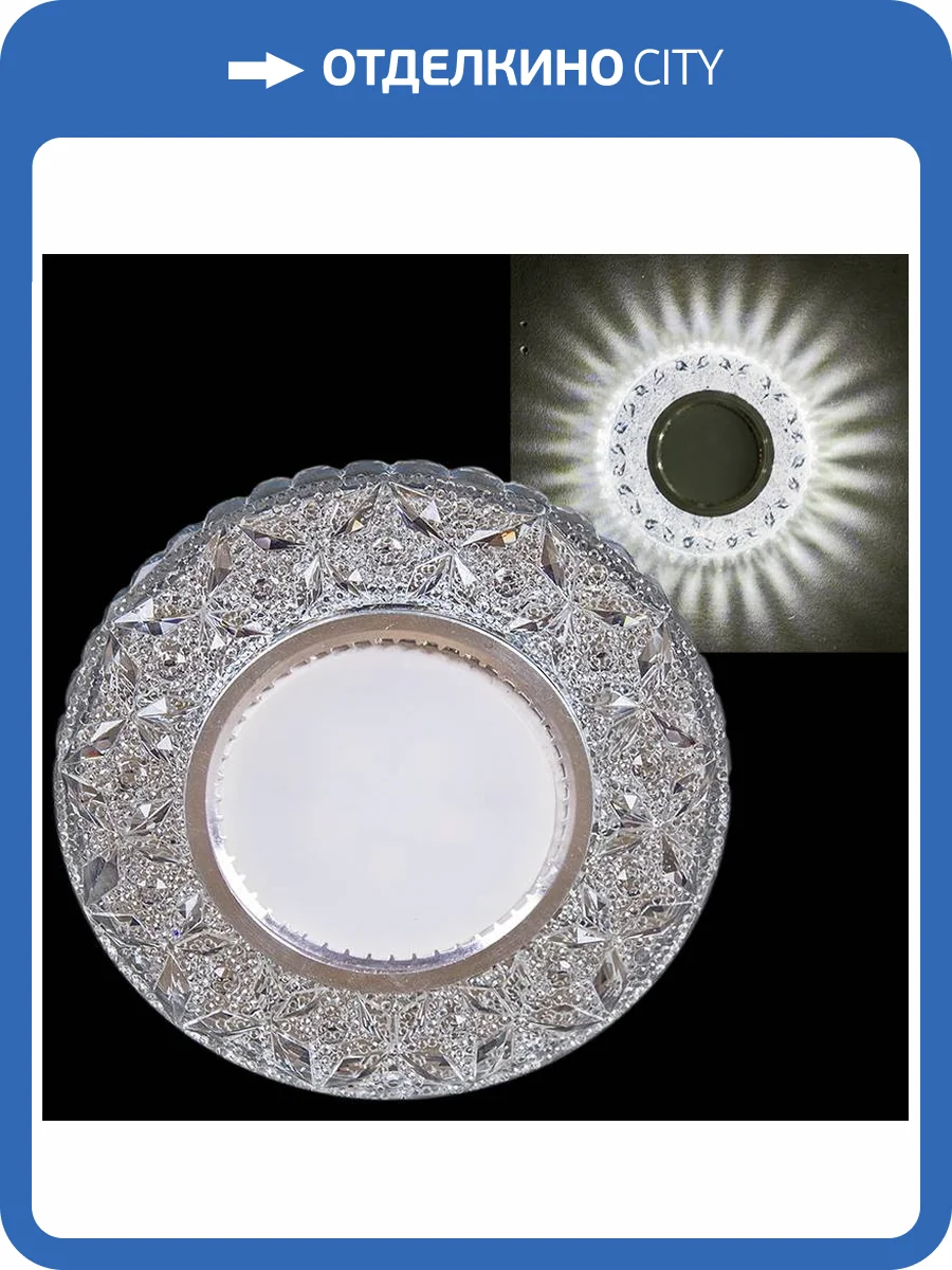 Точечный светильник Reluce 16744-9.0-001CN MR16+LED3W CL фото 2