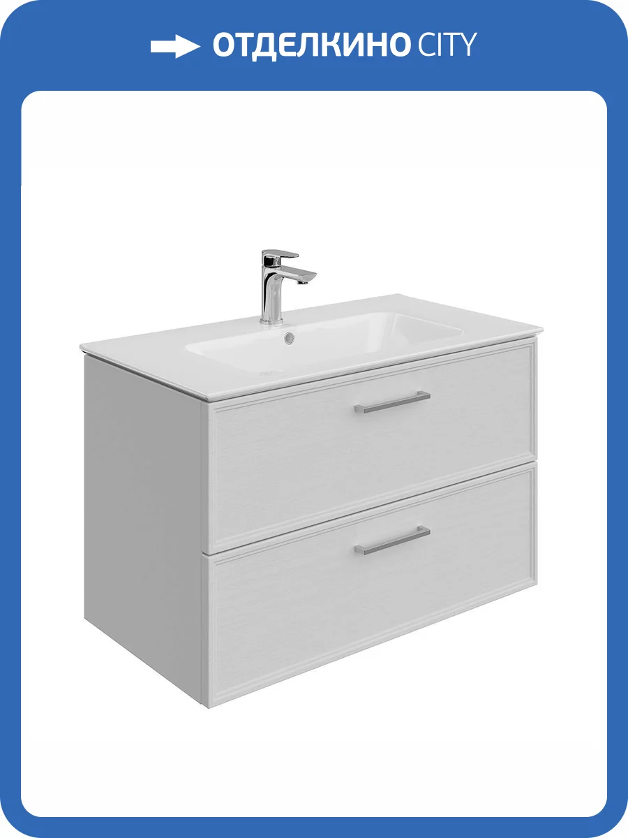 Тумба с раковиной Kerama Marazzi Piano белый, тумба PIA.CL.85\WHT.M + рак. PI.wb.85 фото 5