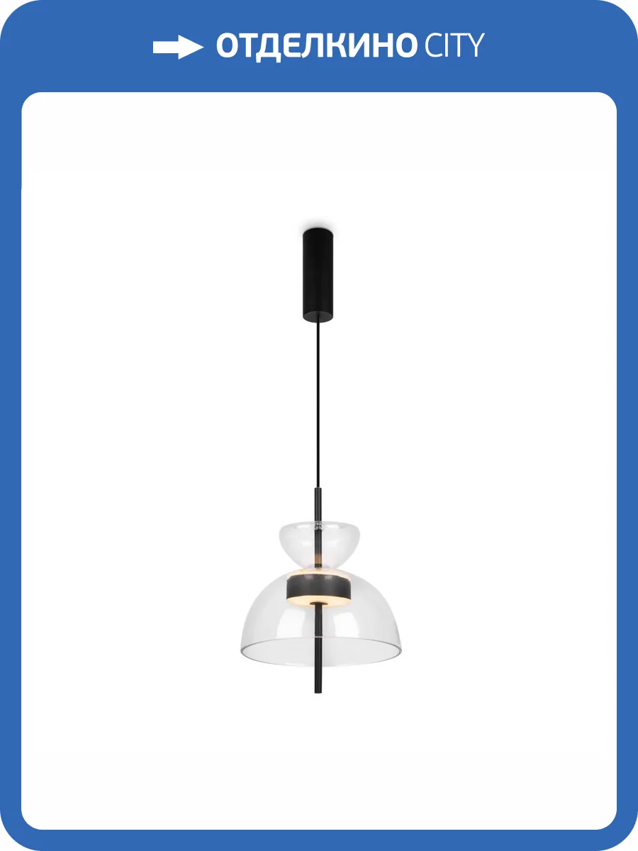 Подвесной светильник Maytoni Bangkok MOD185PL-L6B3K2 фото 5