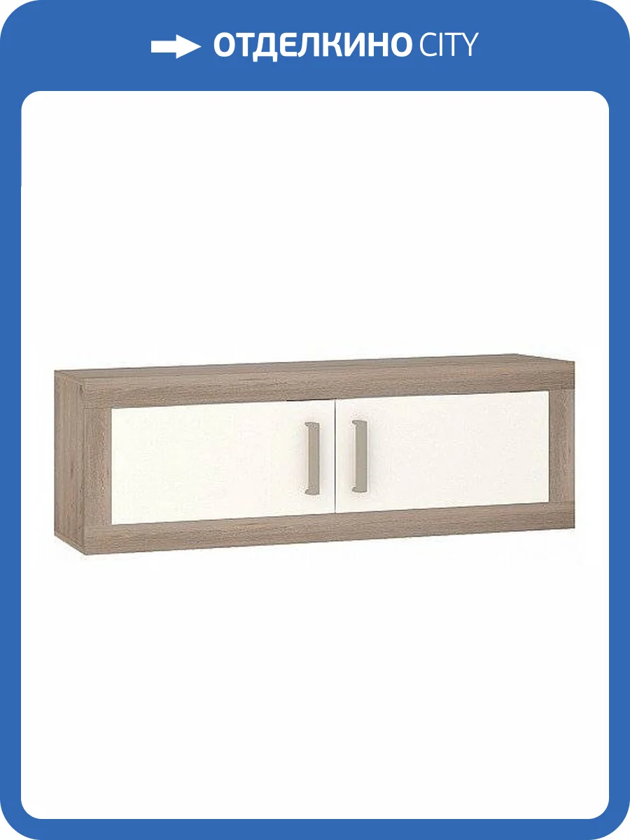 Полка книжная Merdes Toivo MER_TOJ-PlF2-NBE фото 2