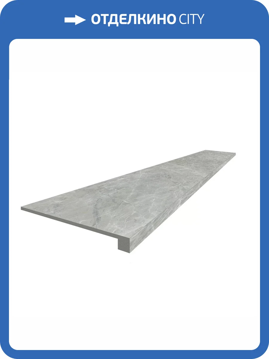 Ступень ColiseumGres Canova 620070002818 Grey Scalino Front 33x120 фото 14