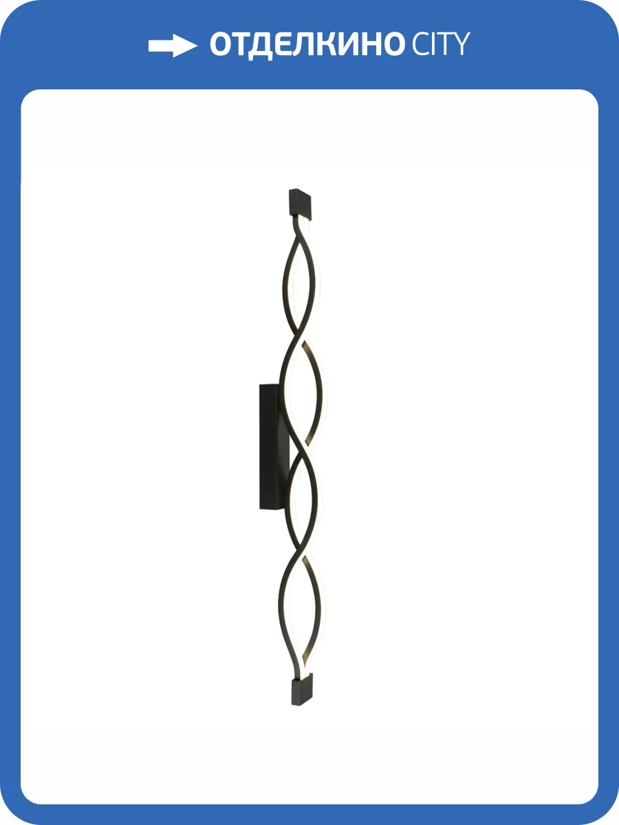 Потолочный светильник Aployt Nadayn APL.002.12.36 фото 2