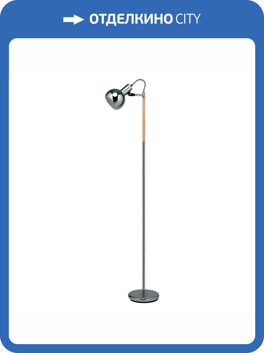 Торшер Uniel UML-T702 E14 SILVER UL-00010183 фото 2