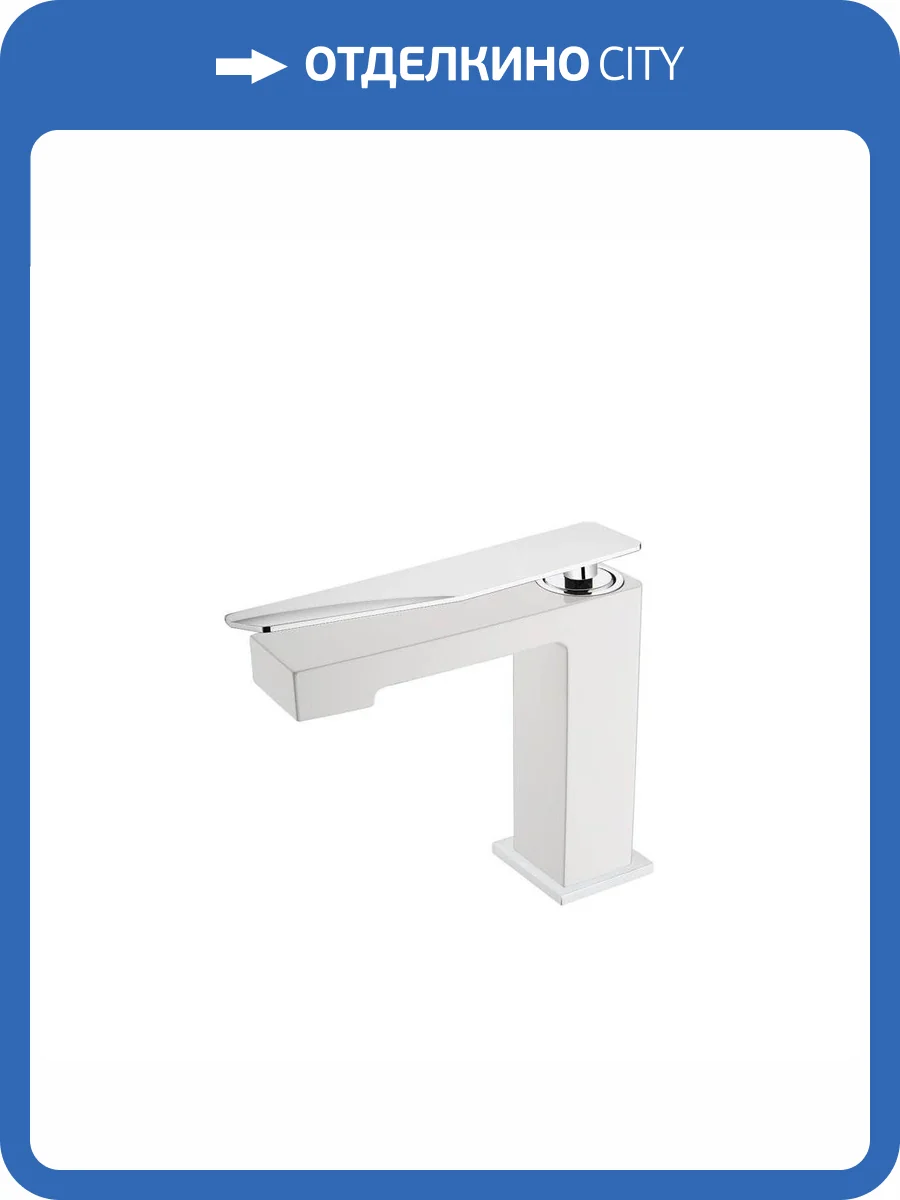 Смеситель для раковины Boheme Q 141-WCR.2 Whitechrome.2 фото 2