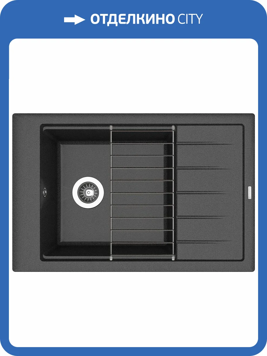 Мойка кухонная Florentina Липси 780Р антрацит фото 6