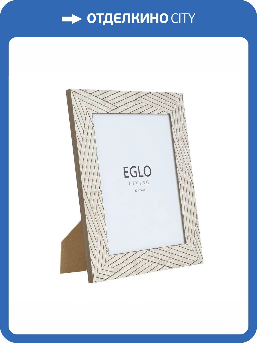 Фоторамка Eglo Kemayan 423076 фото 2
