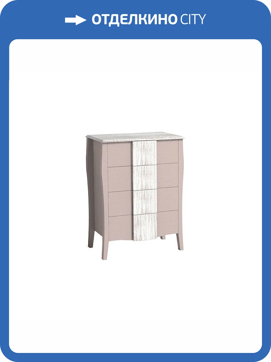 Комод на ножках ГЛАЗОВ МЕБЕЛЬ Brownie 00-00022571 45 фото 2