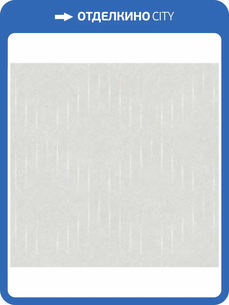 Обои Victoria Stenova Rondo 585061 фото 2