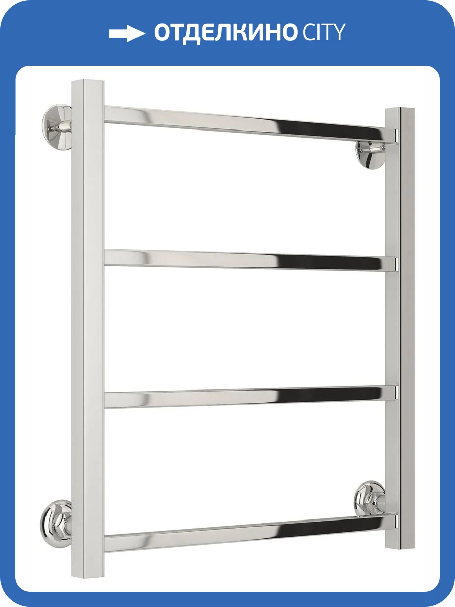 Полотенцесушитель водяной Стилье Версия-КН 00640-6050 600х500 (4) П 20х20 фото 3