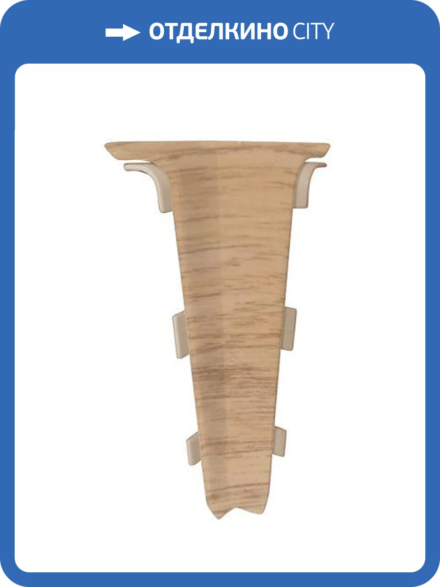 Внутренний угол Aberhof 7053 Дуб Далтон (2 шт) фото 2