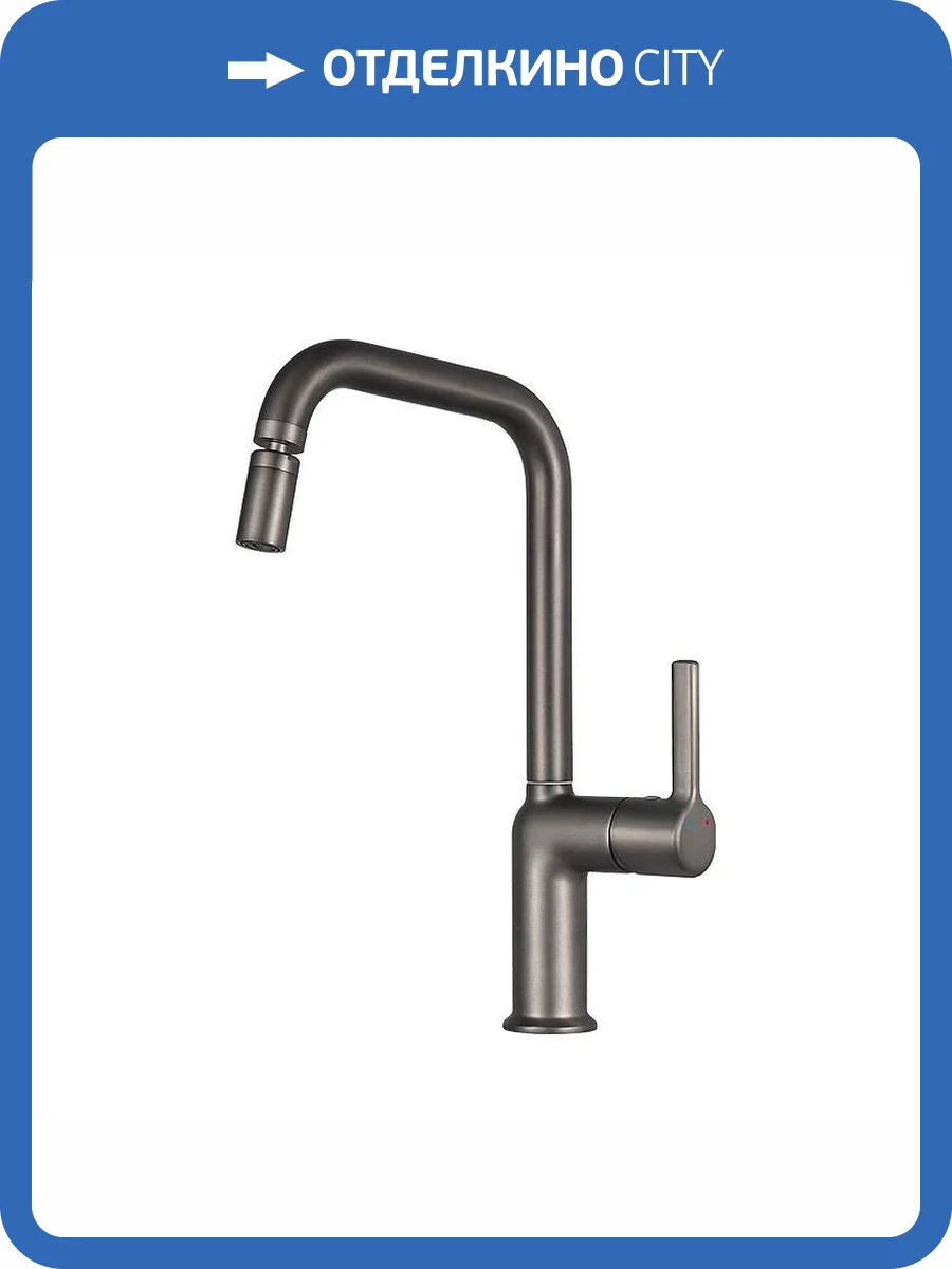 Смеситель для кухни Osgard Havet 56273 вороненая сталь фото 3